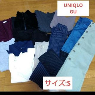 ユニクロ(UNIQLO)の最終値下げ❕おまけ付き【UNIQLO　GU】レディース服まとめ売り/S(セット/コーデ)