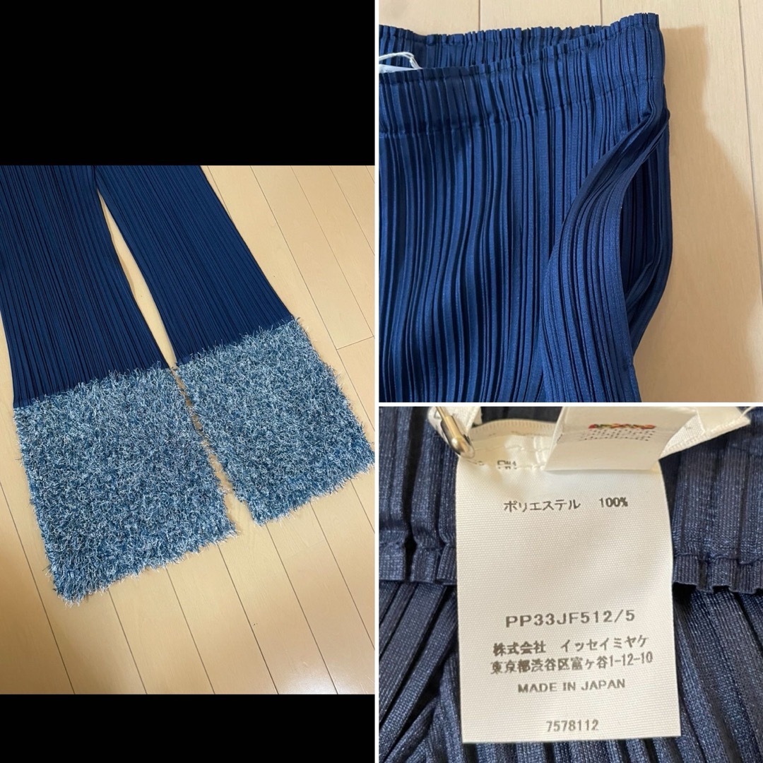 PLEATS PLEASE ISSEY MIYAKE(プリーツプリーズイッセイミヤケ)の新品タグ付き　プリーツプリーズ　セットアップ　完売品 レディースのレディース その他(セット/コーデ)の商品写真