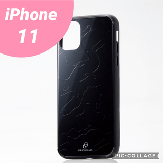 エレコム(ELECOM)のiPhone 11 エレコム　ガラス　ケース　ブラック　エンボス(iPhoneケース)