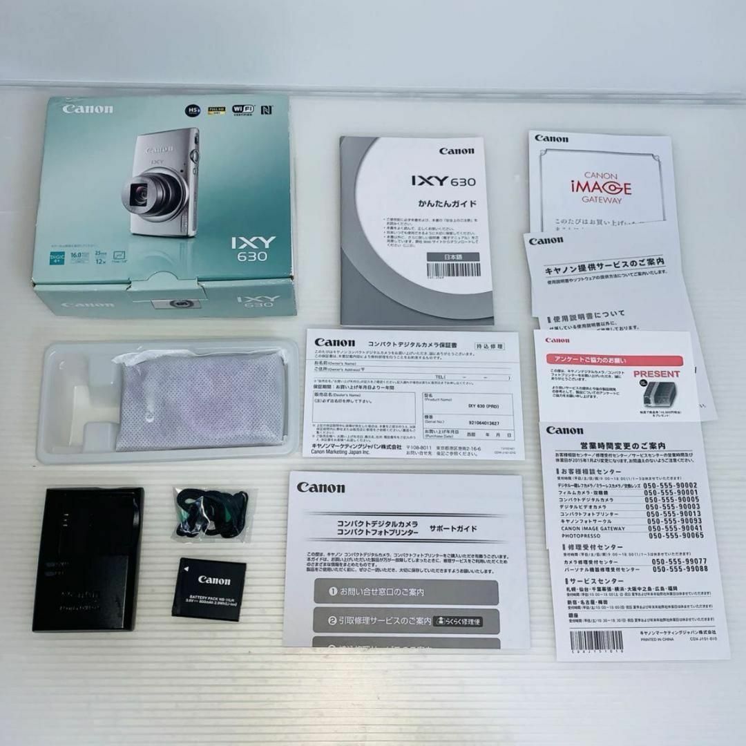 【美品】 Canon IXY 630 PR (パープル) スマホ/家電/カメラのカメラ(コンパクトデジタルカメラ)の商品写真