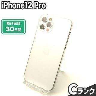 アイフォーン(iPhone)のSIMロック解除済み iPhone12 Pro 256GB Cランク 本体【ReYuuストア】 シルバー(スマートフォン本体)