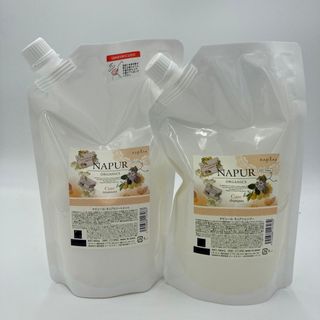 NAPUR Cure shampoo  treatment set(シャンプー/コンディショナーセット)