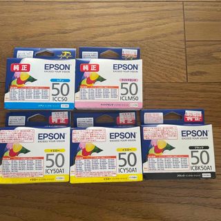 エプソン(EPSON)のEPSON インクカートリッジ 未使用品5個セット(その他)