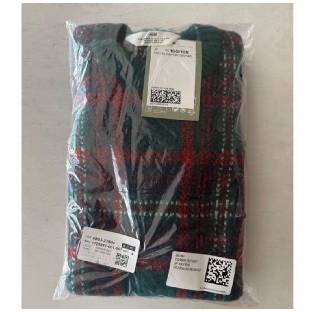 H&M(エイチアンドエム)の新品　H&M  クリスマス　セーター　オーバーサイズ　100/105 キッズ/ベビー/マタニティのキッズ服男の子用(90cm~)(ニット)の商品写真