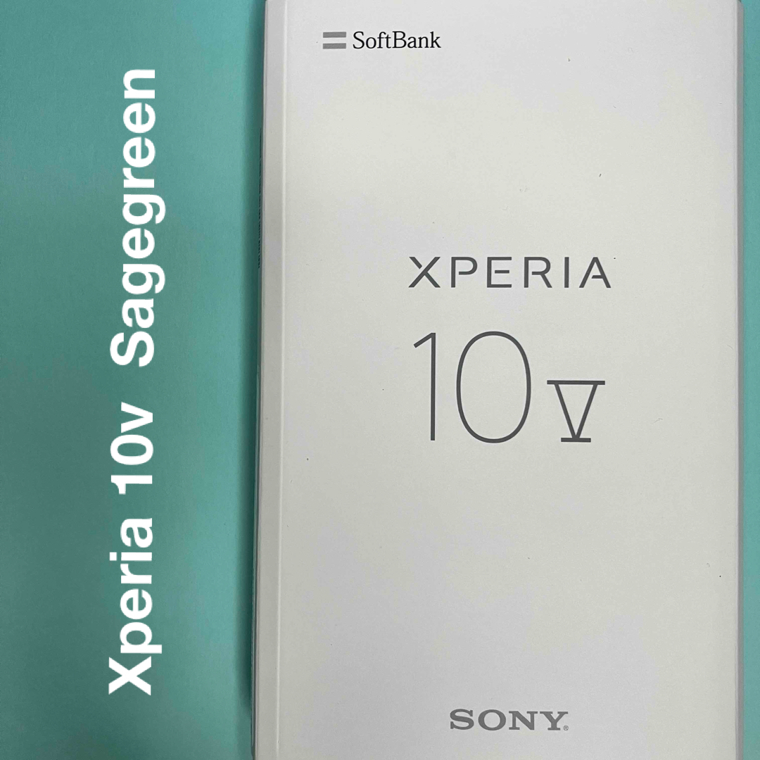 SONY - Xperia 10ⅴ Sagegreen 新品未使用の通販 by Reiz shop｜ソニー ...