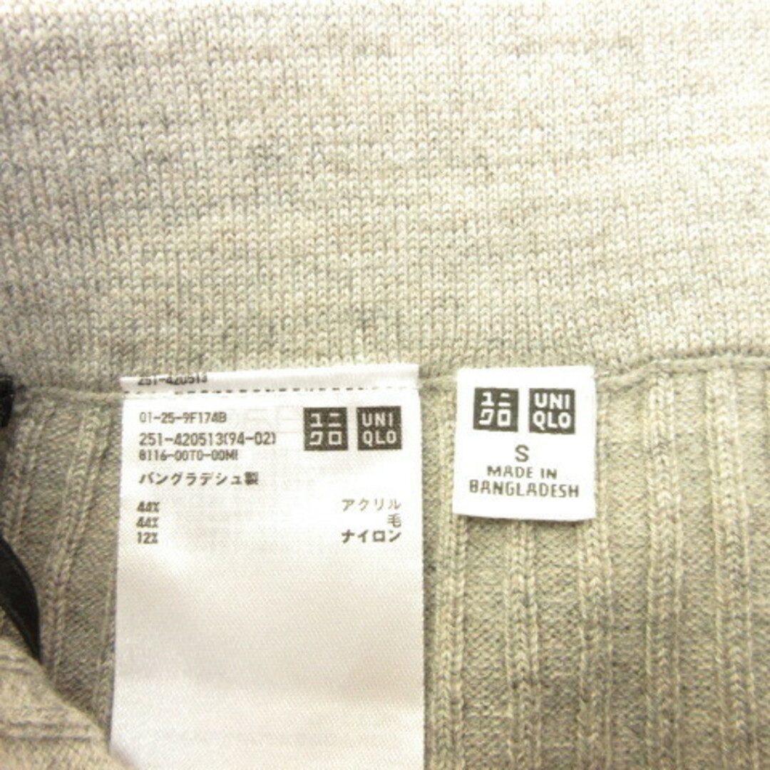 UNIQLO(ユニクロ)のユニクロ UNIQLO メリノブレンドリブスカート ひざ丈 グレー S レディースのスカート(ひざ丈スカート)の商品写真