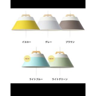 2TONE 3BULB ペンダントライト(天井照明)