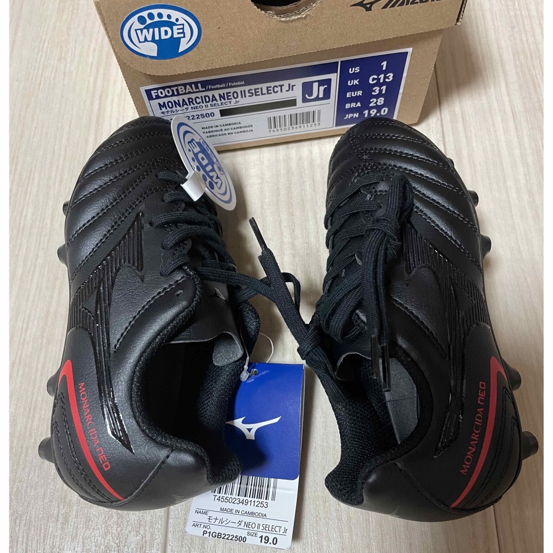 MIZUNO(ミズノ)のサッカースパイク　19 キッズ/ベビー/マタニティのキッズ靴/シューズ(15cm~)(スニーカー)の商品写真