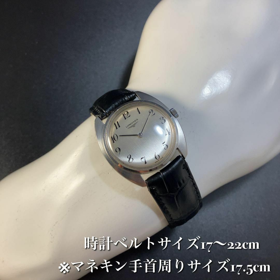お得ジャンク】メンズアンティークウォッチLonginesロンジン手 お得ジャンク】メンズアンティークウォッチLonginesロンジン手