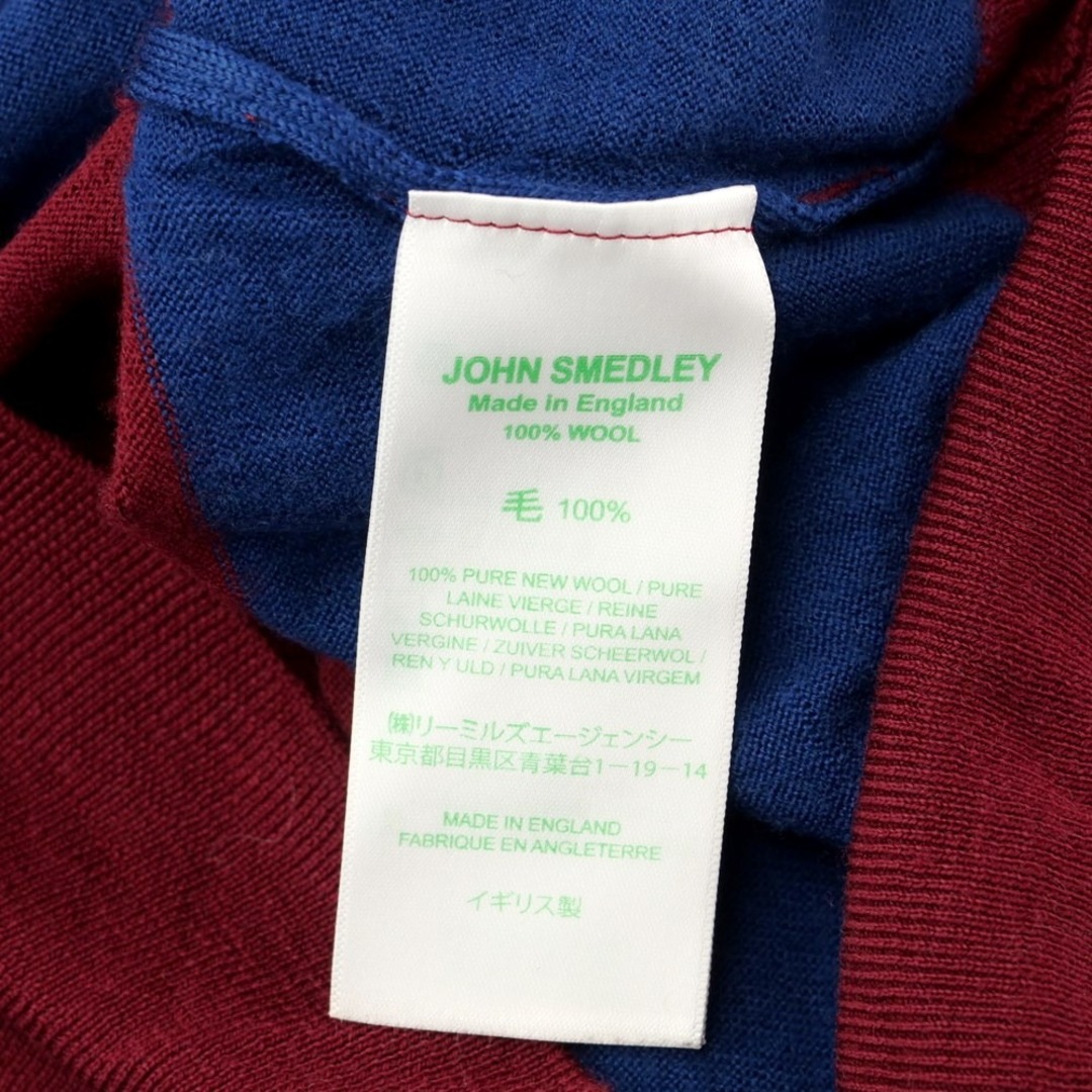 JOHN SMEDLEY(ジョンスメドレー)の【中古】ジョンスメドレー JOHN SMEDLEY ハイゲージウール ボーダー ポロニット マルーンxネイビー【サイズL】【メンズ】 メンズのトップス(ニット/セーター)の商品写真