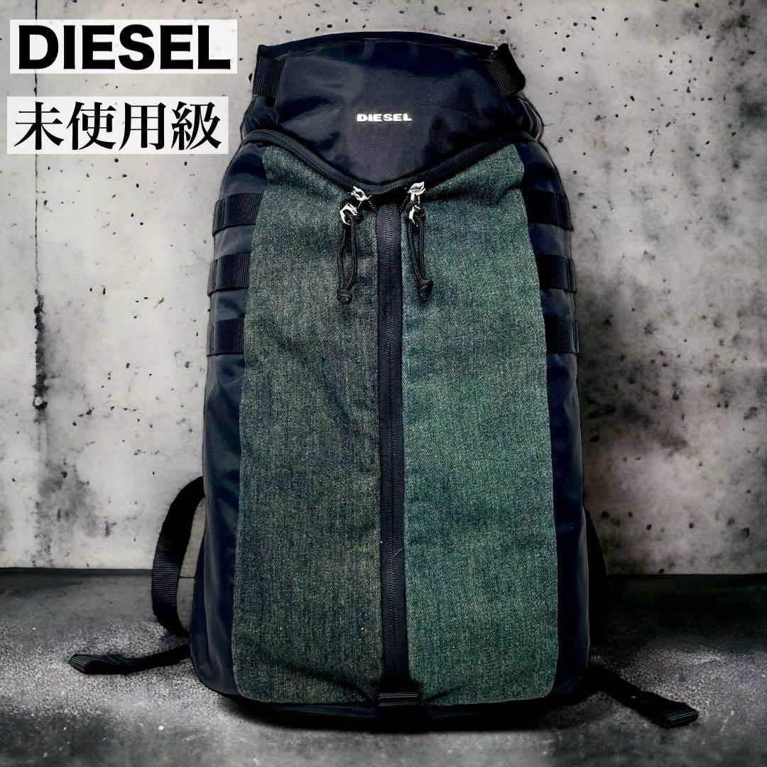 正規通販】 【新品同様】DIESEL ディーゼル バックパック ファスナー