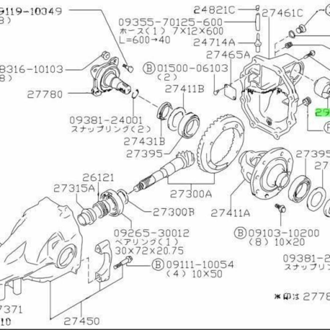 スズキ(スズキ)のスズキ  カプチーノ エンジンマウント フロント リア ディファレンシャル 自動車/バイクの自動車(車種別パーツ)の商品写真