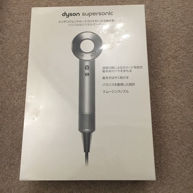 新着 ジョン ドライヤー 新着 ジョン ドライヤー