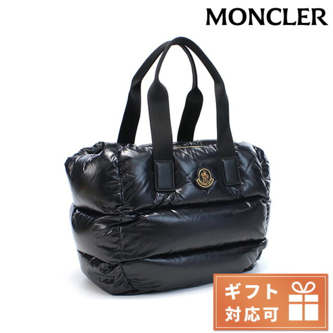 MONCLER(モンクレール)の【新品】モンクレール MONCLER バッグ レディース 5D00005 レディースのバッグ(その他)の商品写真