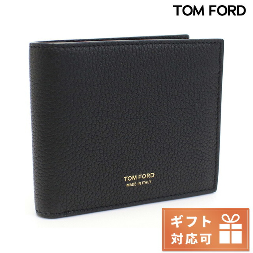 素材カーフ【新品】トムフォード TOM FORD 財布 メンズ Y0228T