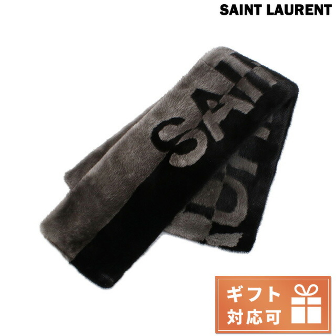 Saint Laurent(サンローラン)の【新品】サンローラン SAINT LAURENT 小物 メンズ 669859 メンズのファッション小物(その他)の商品写真