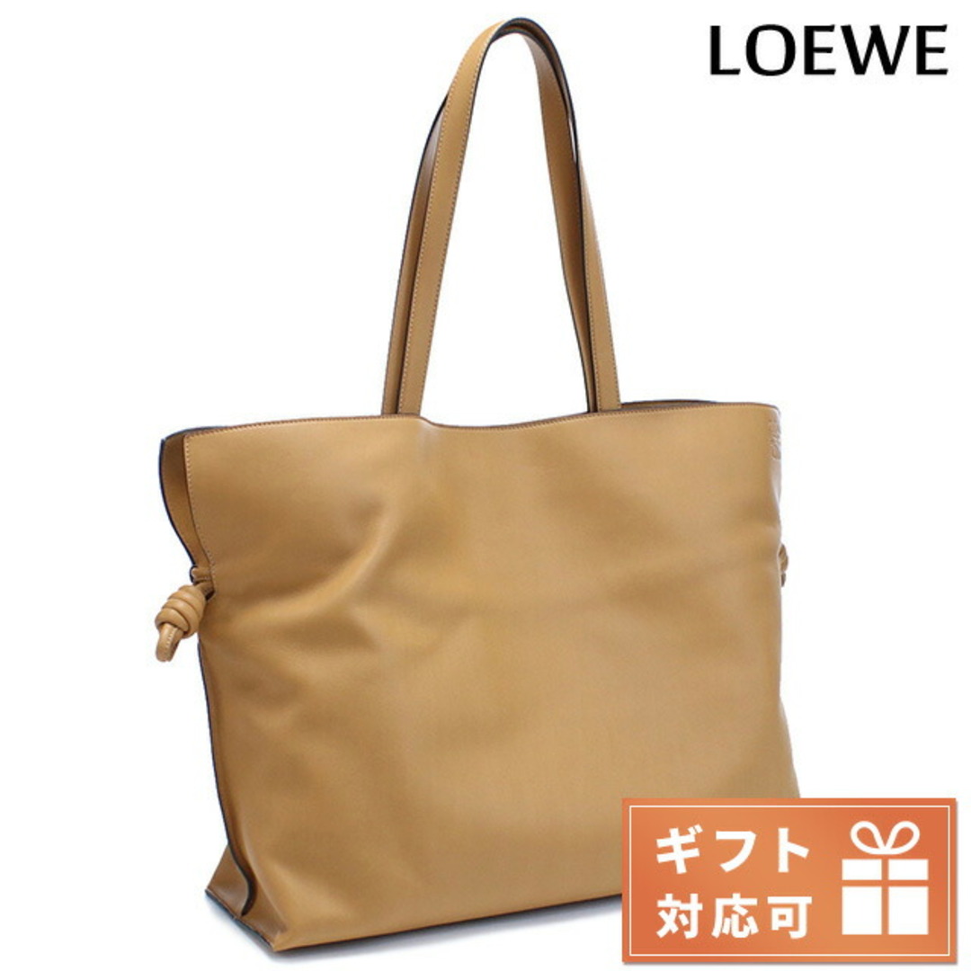 付属品純正保護袋【新品】ロエベ LOEWE バッグ レディース A411X12X02