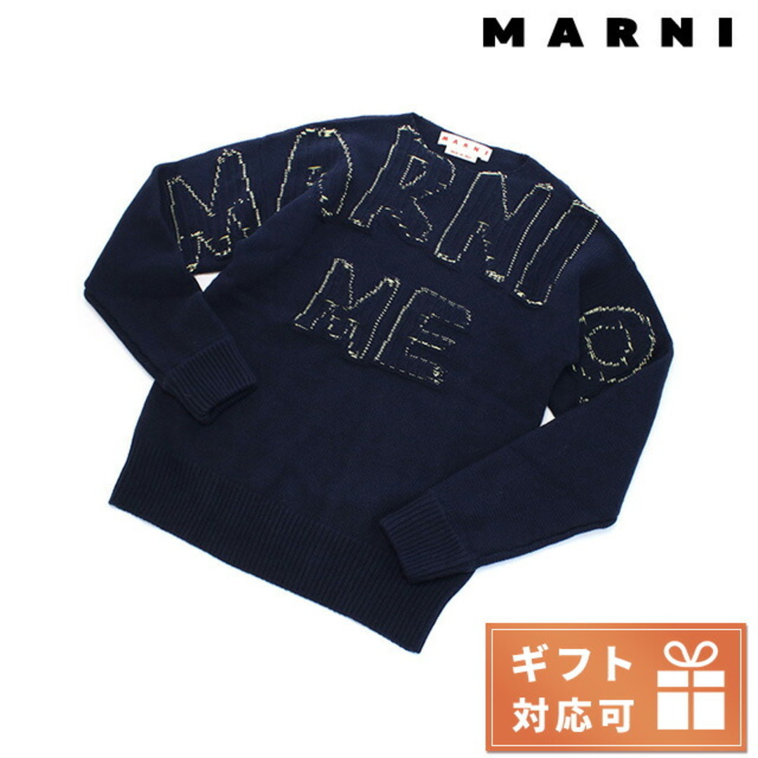 MARNI - 【新品】マルニ アパレル メンズ GCMG0263Q0