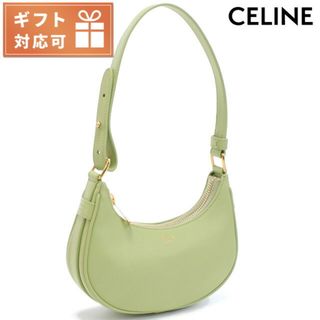 セリーヌ(celine)の【新品】セリーヌ CELINE バッグ レディース 10I60(その他)