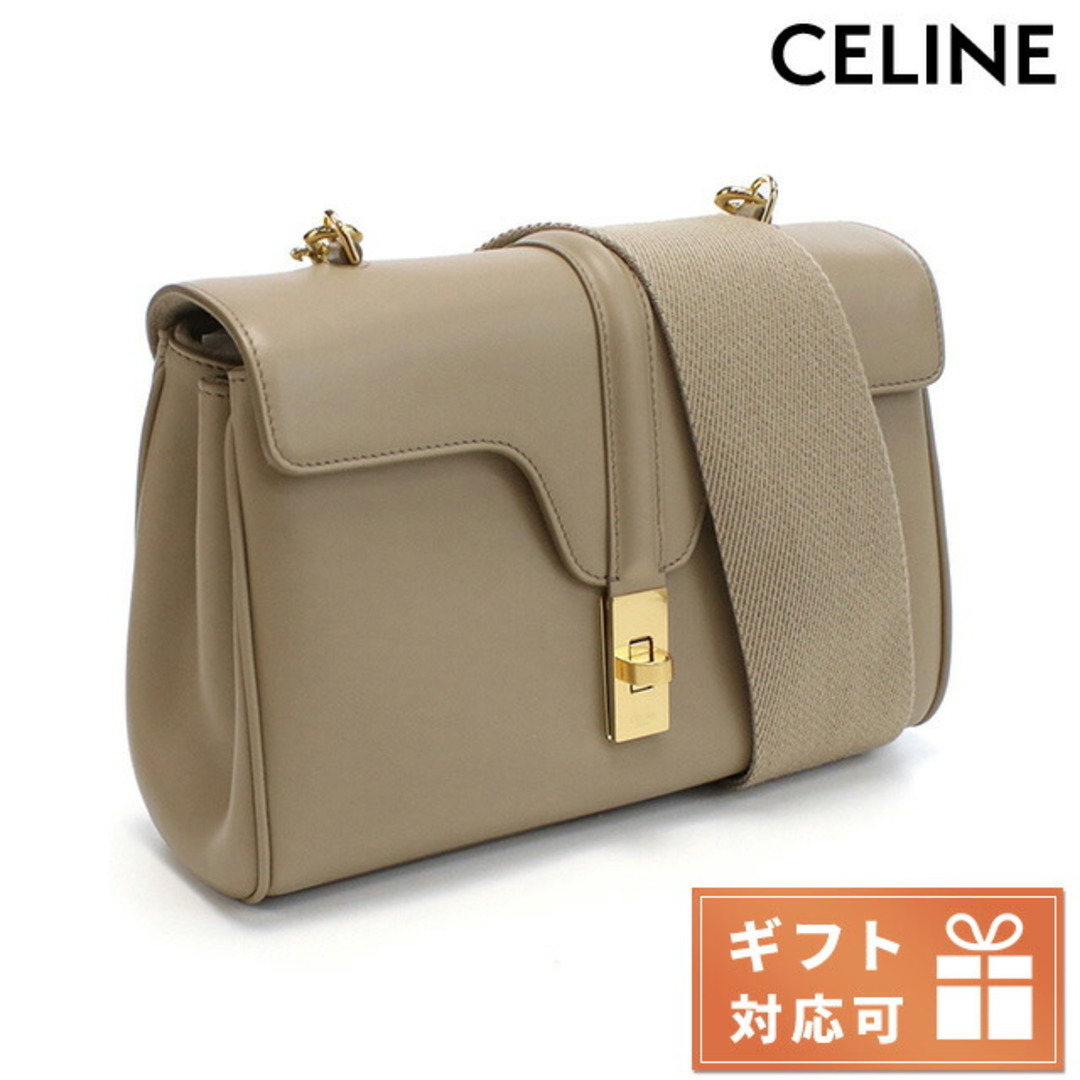 付属品純正保護袋【新品】セリーヌ CELINE バッグ レディース 19685