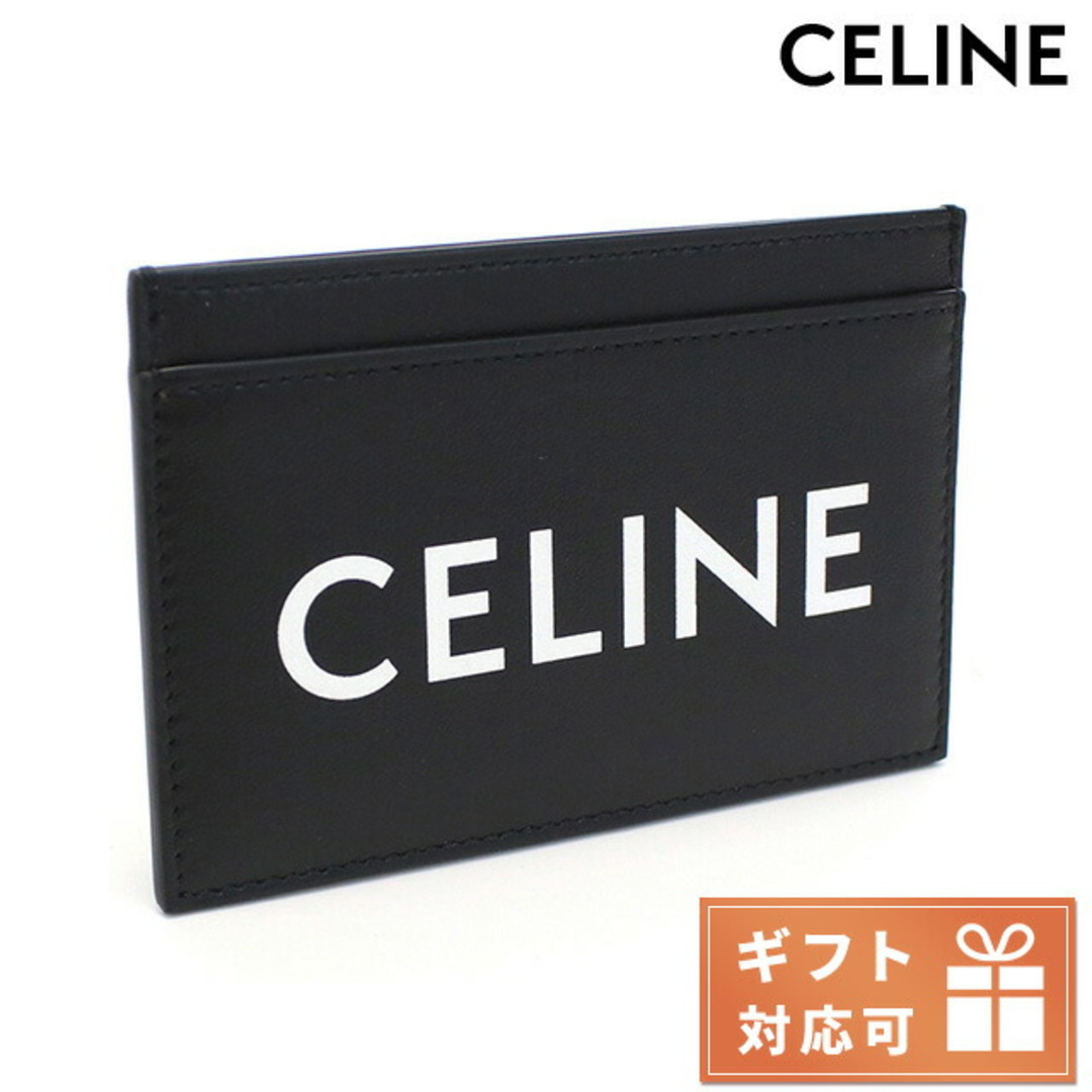 celine(セリーヌ)の【新品】セリーヌ CELINE 財布 メンズ 10B70 メンズのファッション小物(折り財布)の商品写真