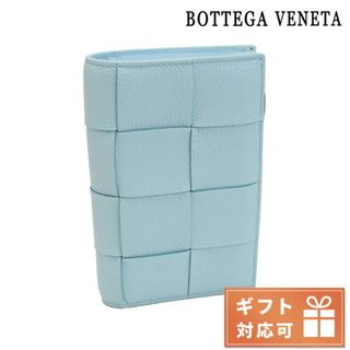 ボッテガヴェネタ(Bottega Veneta)の【新品】ボッテガヴェネタ BOTTEGA VENETA 財布 レディース 667130(財布)