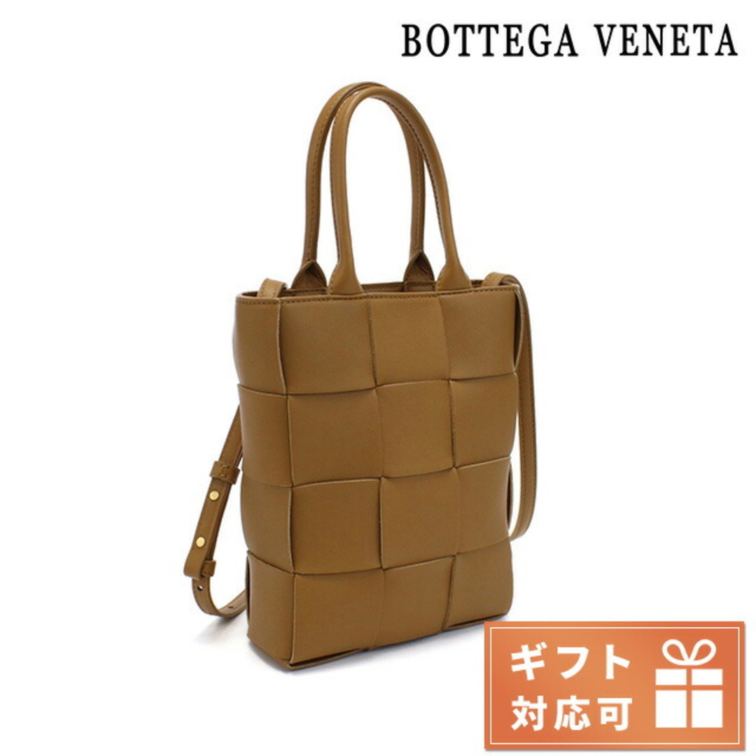 商品詳細マグネット開閉内側【新品】ボッテガヴェネタ BOTTEGA VENETA バッグ レディース 709341