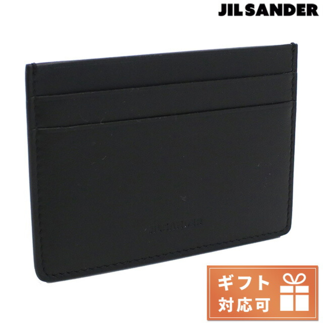 【新品】ジルサンダー JIL SANDER 財布 メンズ J25VL0009イタリア