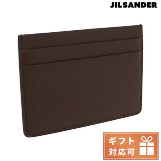 ジルサンダー(Jil Sander)の【新品】ジルサンダー JIL SANDER 財布 メンズ J25VL0009(折り財布)