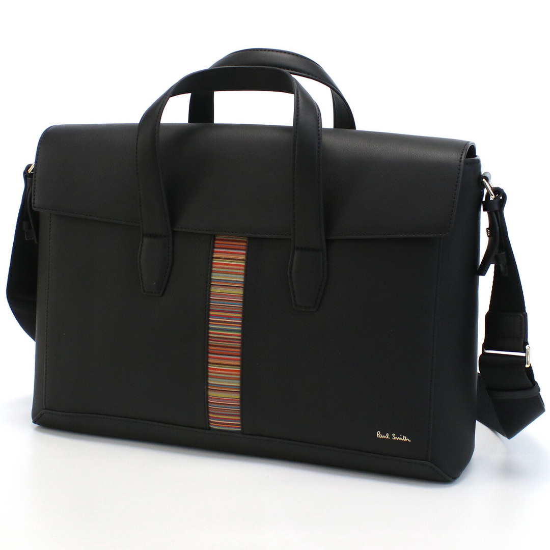 Paul Smith(ポールスミス)の【新品】ポール・スミス Paul Smith バッグ メンズ M1A7249 メンズのバッグ(バッグパック/リュック)の商品写真