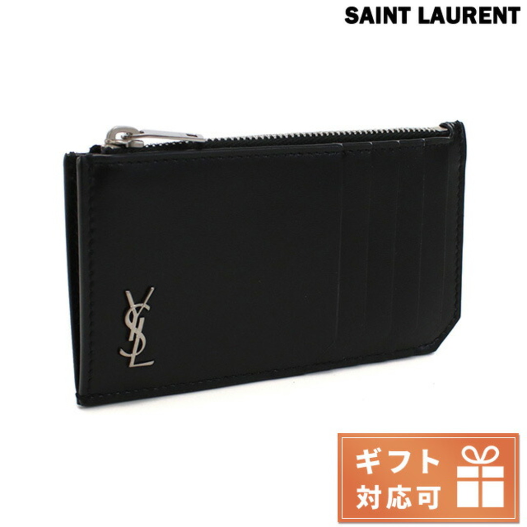 【新品】サンローラン SAINT LAURENT 財布 メンズ 629899付属品純正BOX純正保護袋