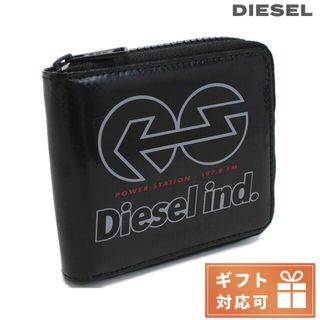 ディーゼル(DIESEL)の【新品】ディーゼル DIESEL 財布 メンズ X08996(折り財布)