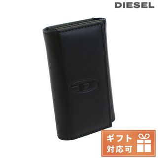 ディーゼル(DIESEL)の【新品】ディーゼル DIESEL 小物 メンズ X09010(その他)