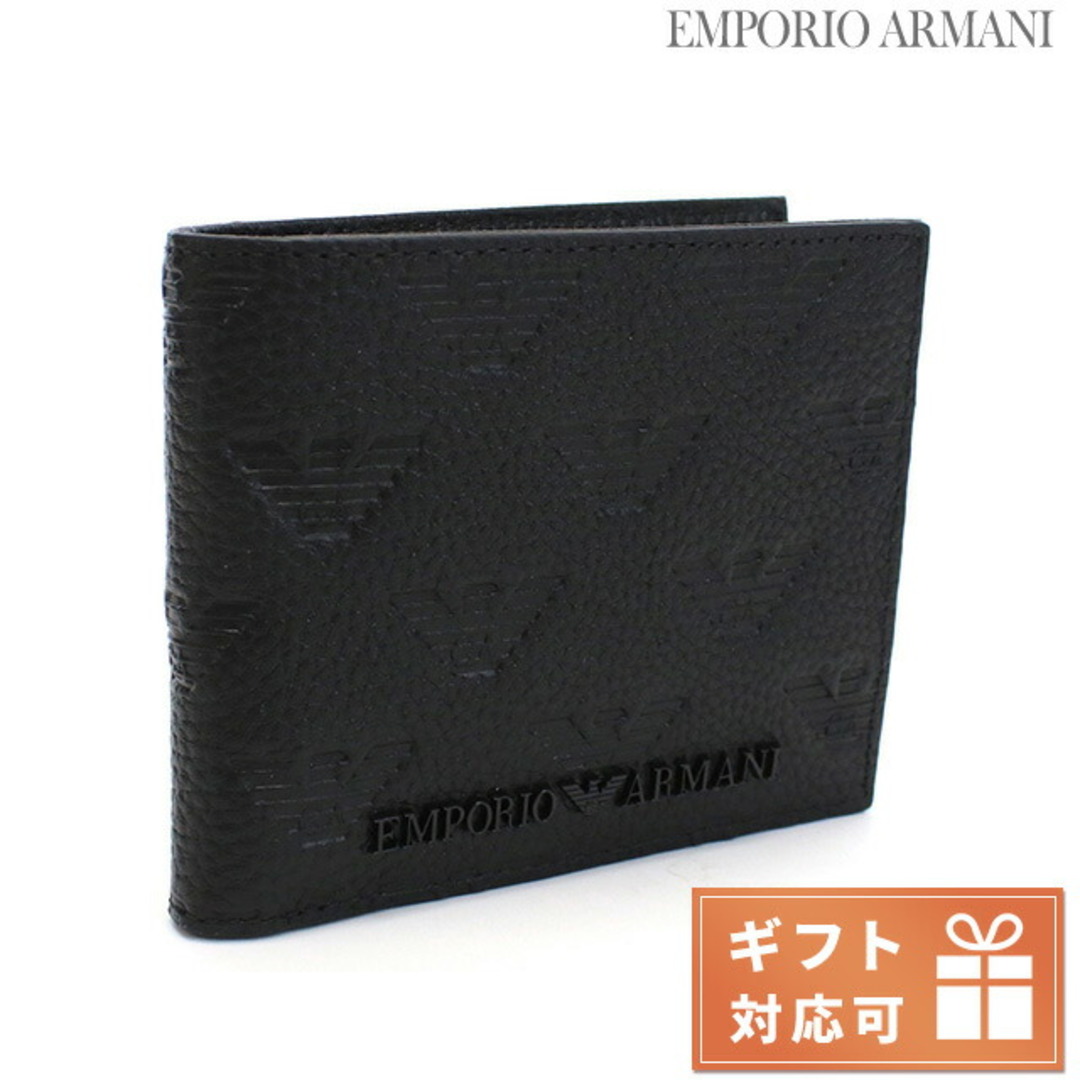 素材レザー【新品】エンポリオ・アルマーニ EMPORIO ARMANI 財布 メンズ YEM122