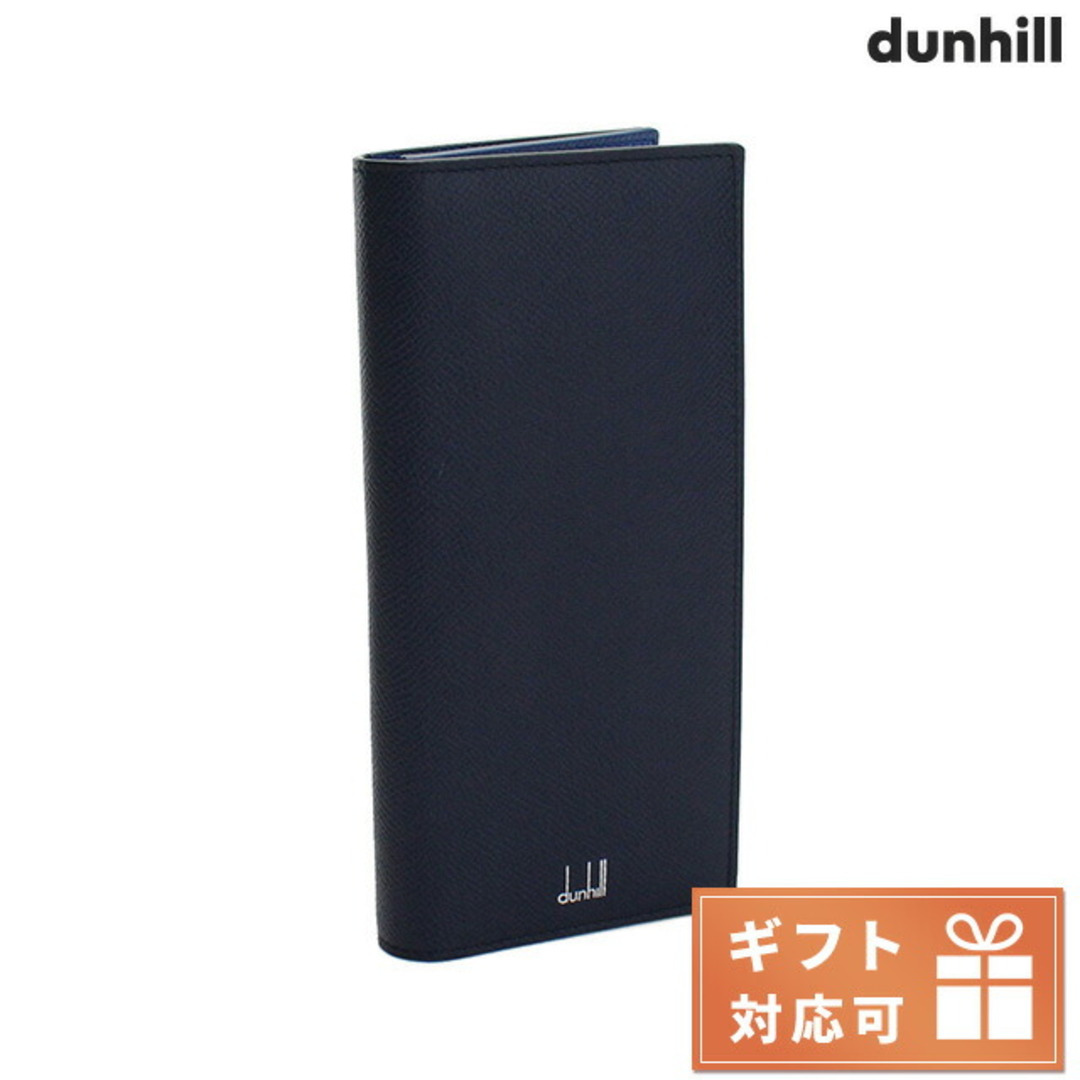 カラーNAVYネイビー系【新品】ダンヒル DUNHILL 財布 メンズ 18F2100CA