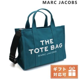 マークジェイコブス(MARC JACOBS)の【新品】マークジェイコブス MARC JACOBS バッグ レディース M0016161(その他)