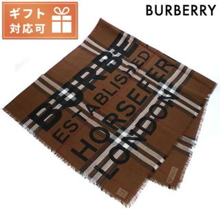 バーバリー(BURBERRY)の【新品】バーバリー BURBERRY 小物 ユニセックス 8057385(その他)