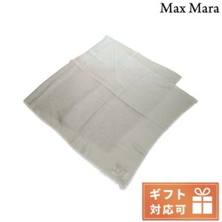 マックスマーラ(Max Mara)の【新品】マックスマーラ MaxMara 小物 レディース 45411221(その他)