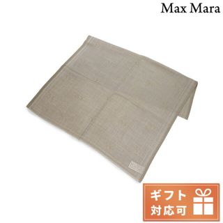 マックスマーラ(Max Mara)の【新品】マックスマーラ MaxMara 小物 レディース 45411321(その他)