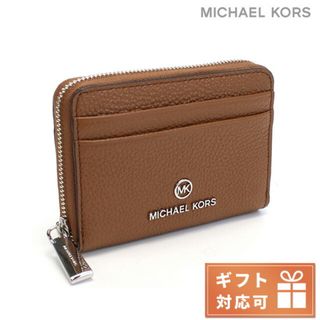 マイケルコース(Michael Kors)の【新品】マイケルコース MICHAEL KORS 財布 レディース 34S1ST9Z1L(財布)