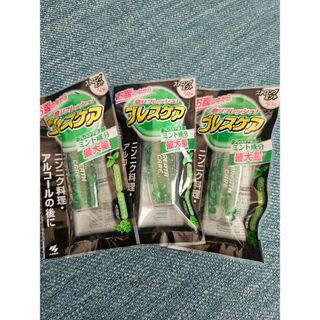 ブレスケア 水で飲む息清涼カプセル ストロングミント(50粒入)(口臭防止/エチケット用品)