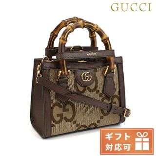 グッチ(Gucci)の【新品】グッチ GUCCI バッグ レディース 655661(その他)