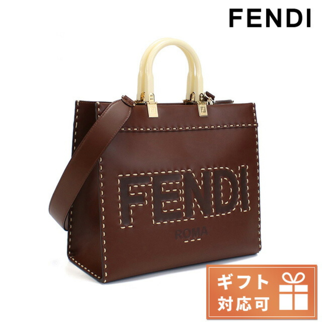 FENDI(フェンディ)の【新品】フェンディ FENDI バッグ レディース 8BH386 レディースのバッグ(その他)の商品写真