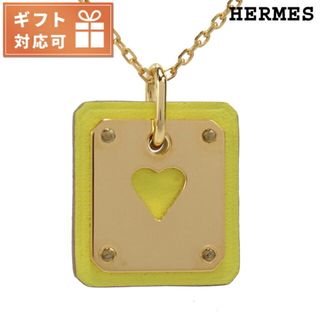 エルメス(Hermes)の【新品】エルメス HERMES ジュエリー・アクセサリー レディース アス ドウ クール ペンダント(その他)