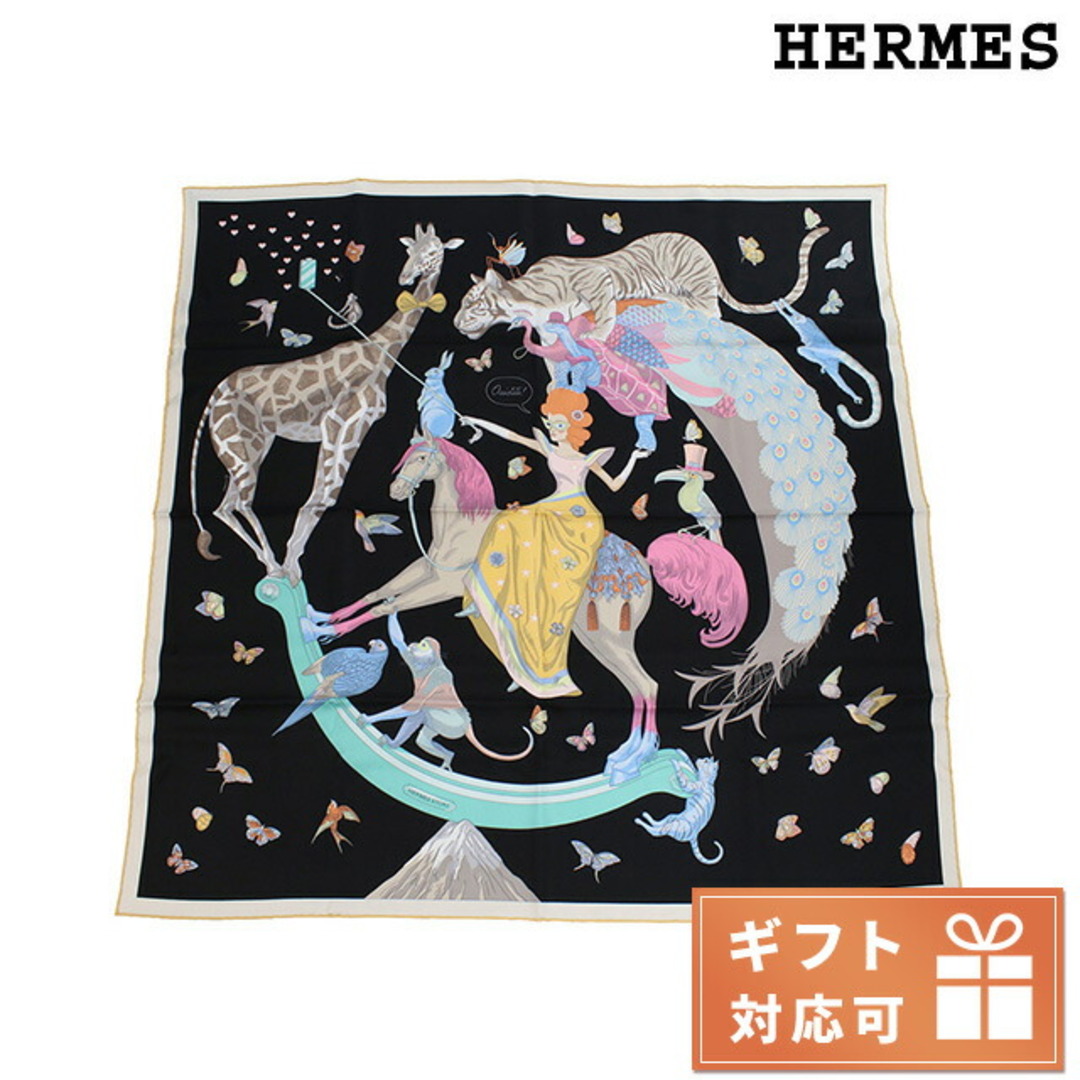 Hermes(エルメス)の【新品】エルメス HERMES 小物 レディース CARRE TWILL レディースのファッション小物(その他)の商品写真