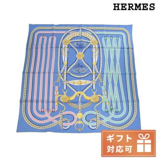 エルメス(Hermes)の【新品】エルメス HERMES 小物 レディース CARRE TWILL(その他)