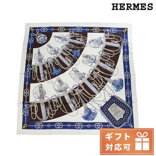 エルメス(Hermes)の【新品】エルメス HERMES 小物 レディース CARRE TWILL(その他)