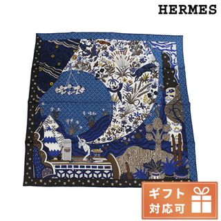 エルメス(Hermes)の【新品】エルメス HERMES 小物 レディース CARRE TWILL(その他)