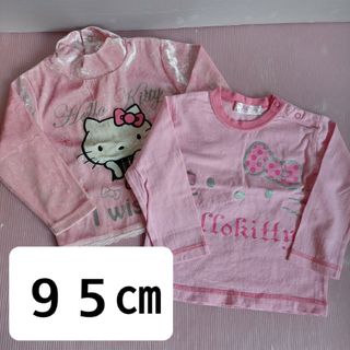 サンリオ(サンリオ)の子供服　９５㎝　２枚セット　トップス(Tシャツ/カットソー)