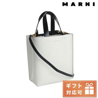 マルニ(Marni)の【新品】マルニ MARNI バッグ レディース SHMP0039Y0(その他)